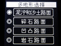 雷克萨斯GX 图片