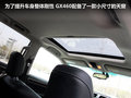 雷克萨斯GX 图片