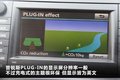普锐斯 图片