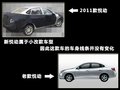 悦动 图片