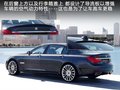 宝马7系 图片