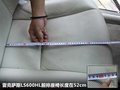雷克萨斯LS 图片