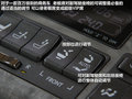 雷克萨斯LS 图片
