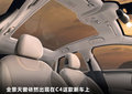 雪铁龙C4 图片