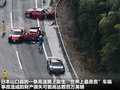 F430 图片