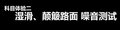 皇冠 图片