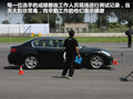 英菲尼迪G 图片