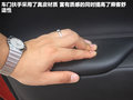 英菲尼迪G 图片