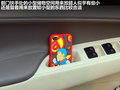 英菲尼迪G 图片