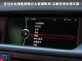 宝马X1(进口) 图片
