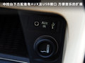 宝马X1(进口) 图片