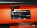 長城M2 2010款 1.5 CVT 精英型圖片
