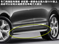 长城M2 图片