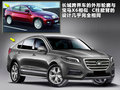 长城M2 图片
