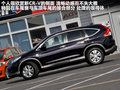 本田CR-V 图片