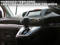 本田CR-V 图片