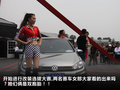 高尔夫 图片
