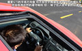 高尔夫 图片