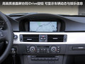 宝马3系(进口) 图片