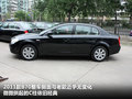 奔腾B70 图片