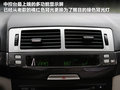 奔腾B70 图片