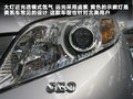 Sienna 图片