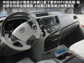 Sienna 图片