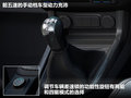 埃威兰斯 图片