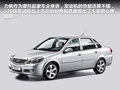同悦 图片