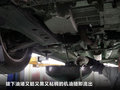 君威 图片