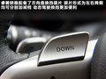 馬自達(dá)睿翼 圖片