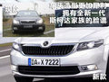 明锐 图片