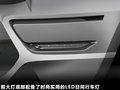 海马骑士 图片