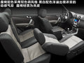 海马骑士 图片