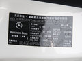 奔馳C級(jí) 圖片