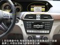 奔驰C级 图片