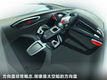 E-tron Concept 图片