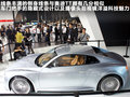 E-tron Concept 图片