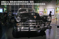 凯迪拉克ELR 图片