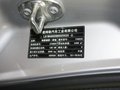 威霆 2010款 2.5 AT 商务版图片