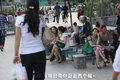 昊锐 图片