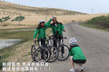 昊锐 图片