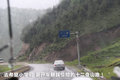 昊锐 图片