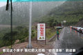 昊锐 图片