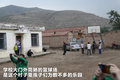 昊锐 图片