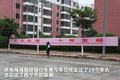 昊锐 图片