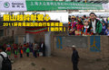 昊锐 图片