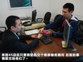 迈腾 图片
