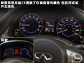 英菲尼迪FX 圖片