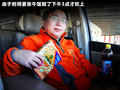 法拉利458 图片